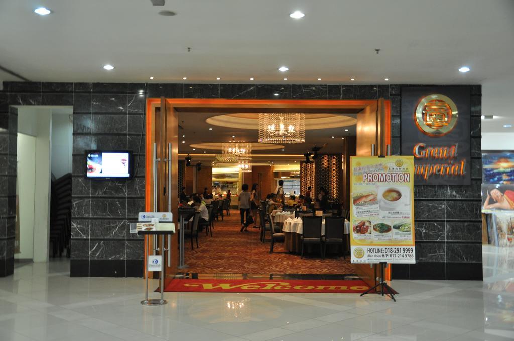 Aparthotel Damas & Residences
